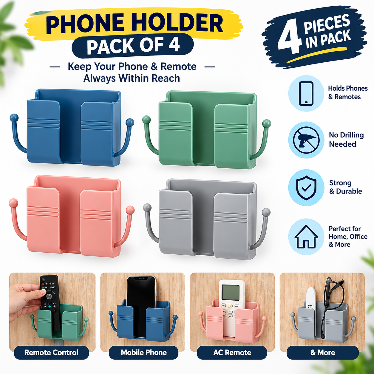 Home & Office Wall Organizer with Hooks – Pack of 4