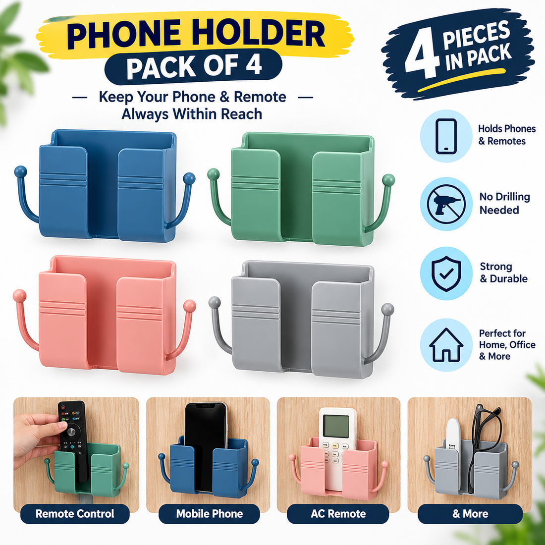 Home & Office Wall Organizer with Hooks – Pack of 4